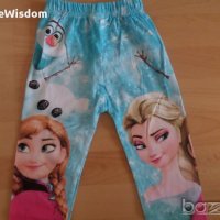  Детски клинчета Замръзналото кралство  - Frozen, снимка 7 - Детски клинове - 36740193