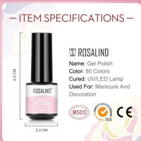 Професионални гел лакове Rosalind , снимка 13 - Продукти за маникюр - 44408460