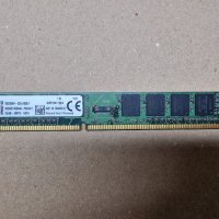 4GB 4GB Kingston 1600 MHZ PC3-12800 за компютър, снимка 1 - RAM памет - 39518544