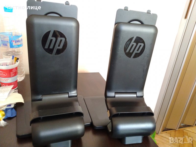 Стойки за монитори HP, снимка 1