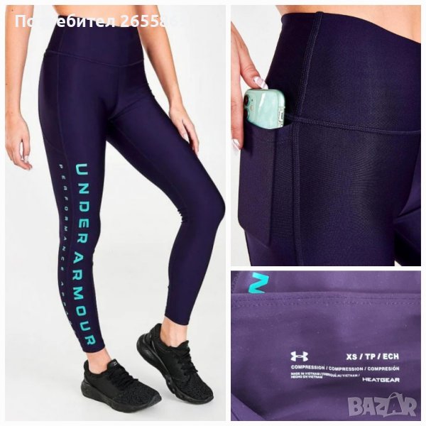 Дамски клинове UNDER ARMOUR , снимка 1