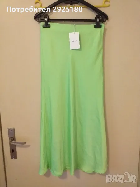 Дълга поля Bershka S, снимка 1