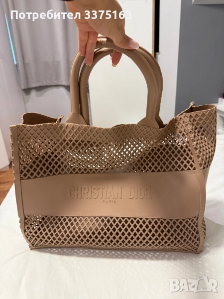 Cristian Dior , снимка 1