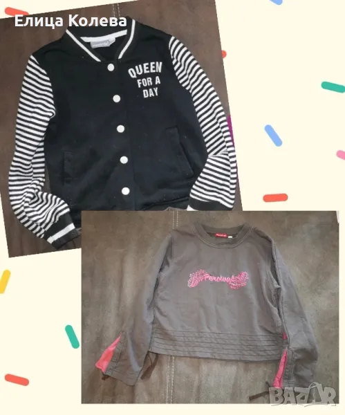 Суитчер и блуза за момиче 128 см, снимка 1