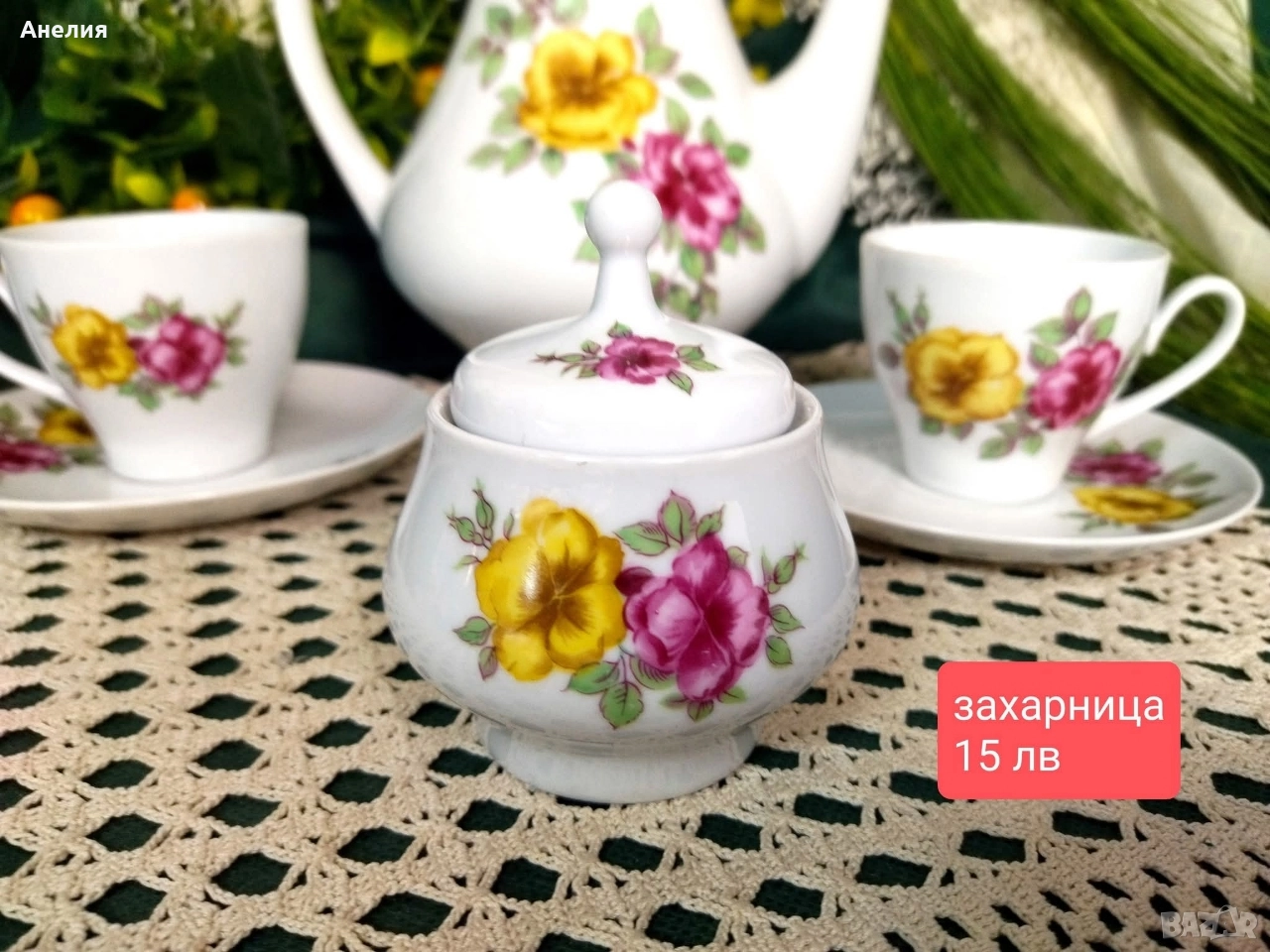 Kahla едри рози , снимка 1