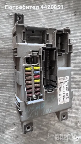 Контролен Модул (Бушонно Табло BSI / BSM ) за Citroen Nemo - 0135010080, снимка 1