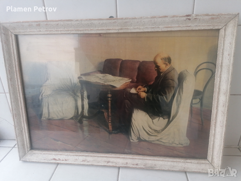 репродукция Ленин , снимка 1