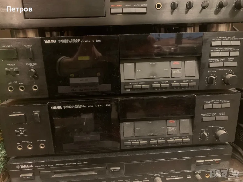 Yamaha K-640 RS, снимка 1