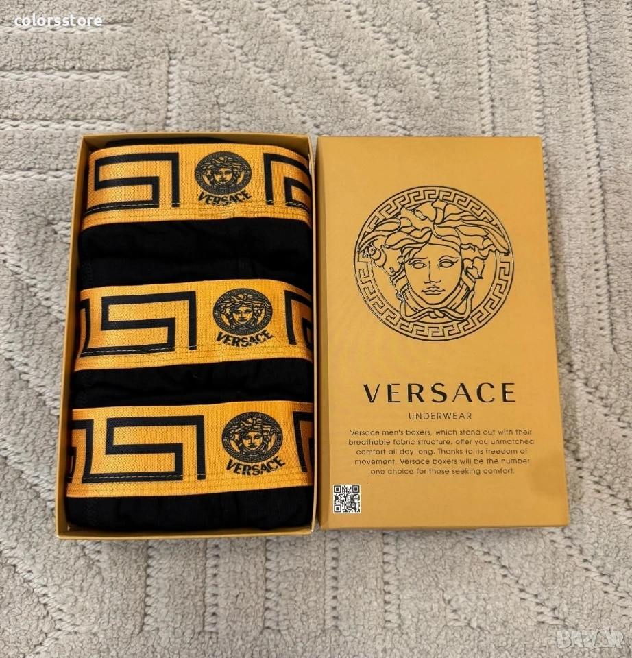 Луксозни мъжки боксерки Vers@ce/IM124L, снимка 1