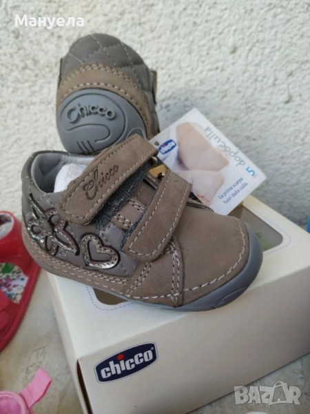 Нови обувки за прохождане на Chico рр 17 , снимка 1