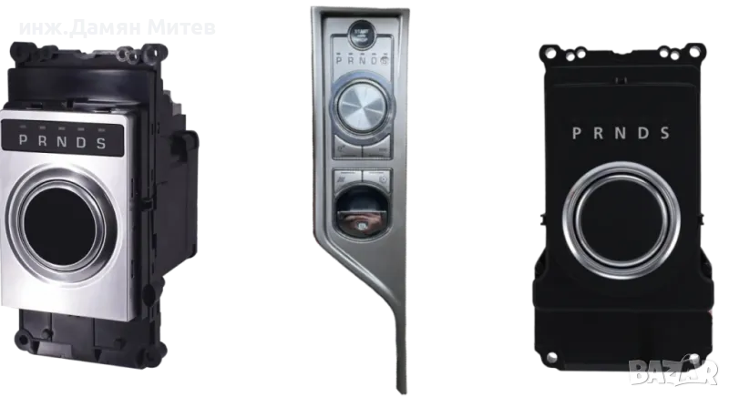 Range rover,Jaguar,Evoque скорпстен лост ремонт GSM, снимка 1