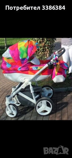 Детски Артикули, снимка 1