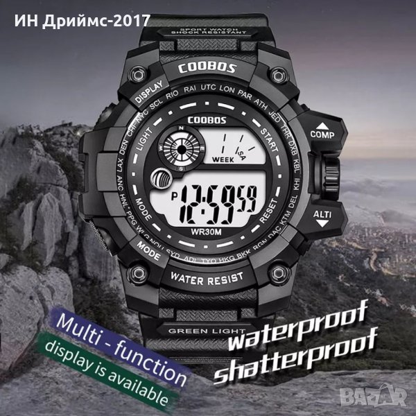 Coobos спортен LCD ВОДОУСТОЙЧИВ часовник LED подсветка, снимка 1