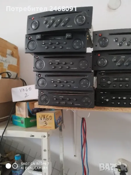 Оригинално радио за Renault , снимка 1