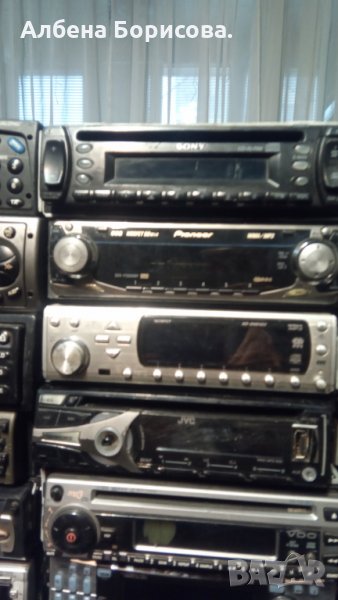 Cd за кола, снимка 1