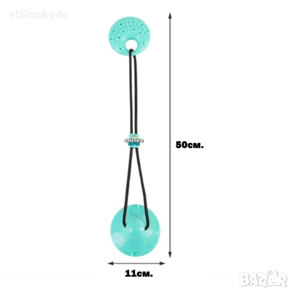 Каучукова вакуум кучешка играчка за зъби Каучукови кучешки играчки Вакуум играчки за кучета, снимка 1