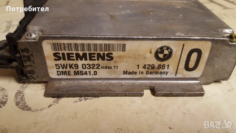 ЕКУ/ECU Компютър БМВ BMW 5WK9 0322, снимка 1