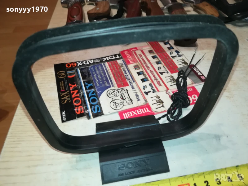 SONY RECEIVER//TUNER ANTENA-ВНОС SWISS 2007251016, снимка 1