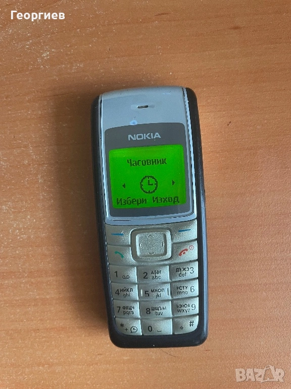 Nokia 1112, снимка 1