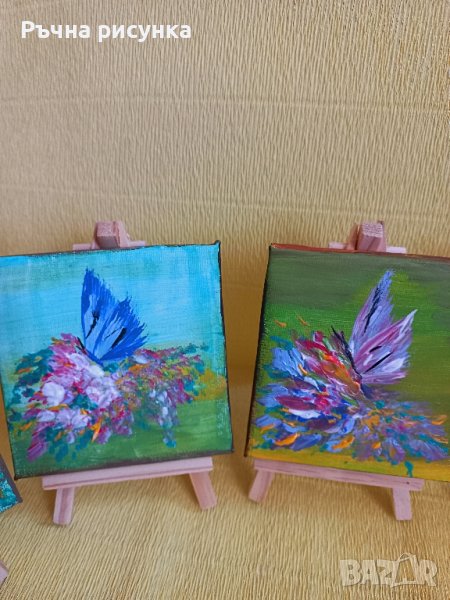 Малки рисувани картини с пеперуда и цветя със статив , снимка 1