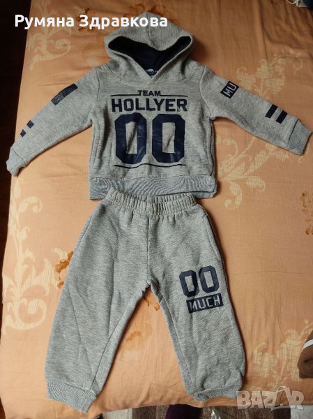 Два броя спортни комплекти за 1г и 2г, снимка 1