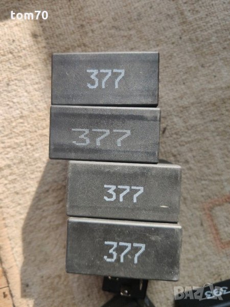 Реле 377 за Golf 4,Bora, Passat B5.5, Audi A3, Audi A6 , снимка 1