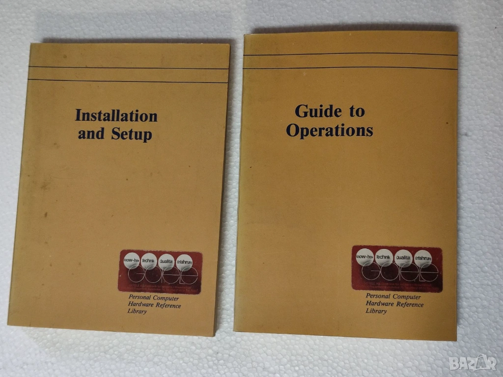 Технически книги за компютри ретро лот, снимка 1