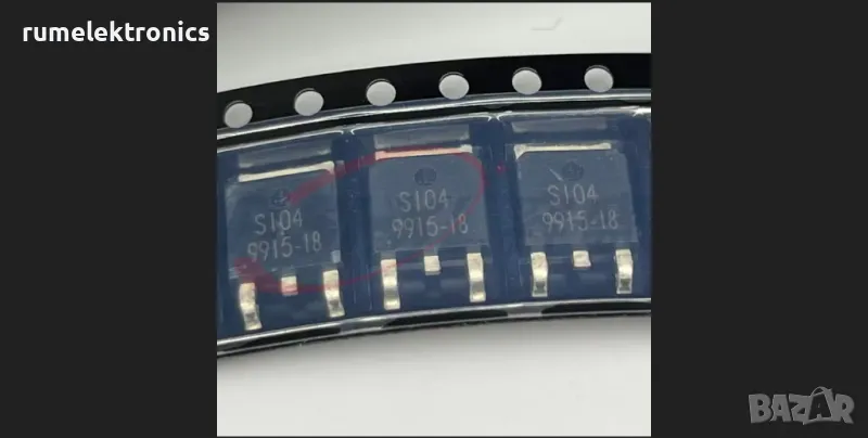 G9915-18T45U, снимка 1