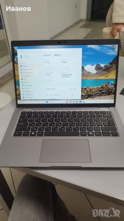 dell latitude 5450, снимка 1