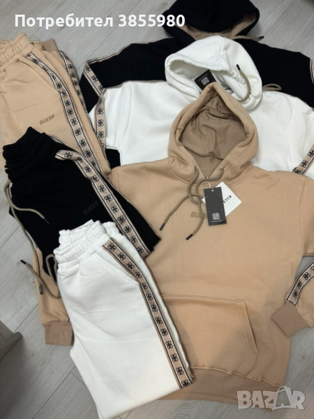 Дамски ватирани комплекти GUESS, снимка 1