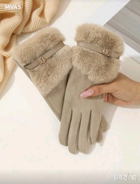 Нови дамски ръкавици пухкави Бежово Каки, снимка 1