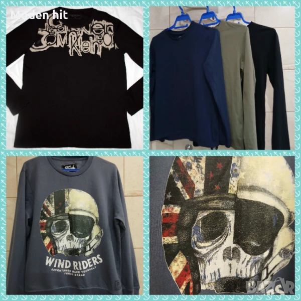 Мъжки и тийнеджърски блузи с дълъг ръкав, снимка 1