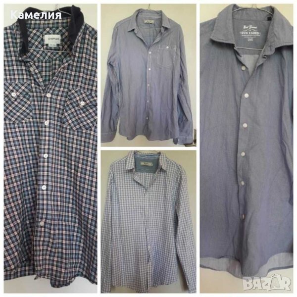 4бр. маркови ризи , снимка 1