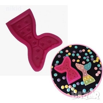 Popit Pop it Поп ит Попит силиконов молд опашка русалка украса торта фондан сладки декор шоколад, снимка 1