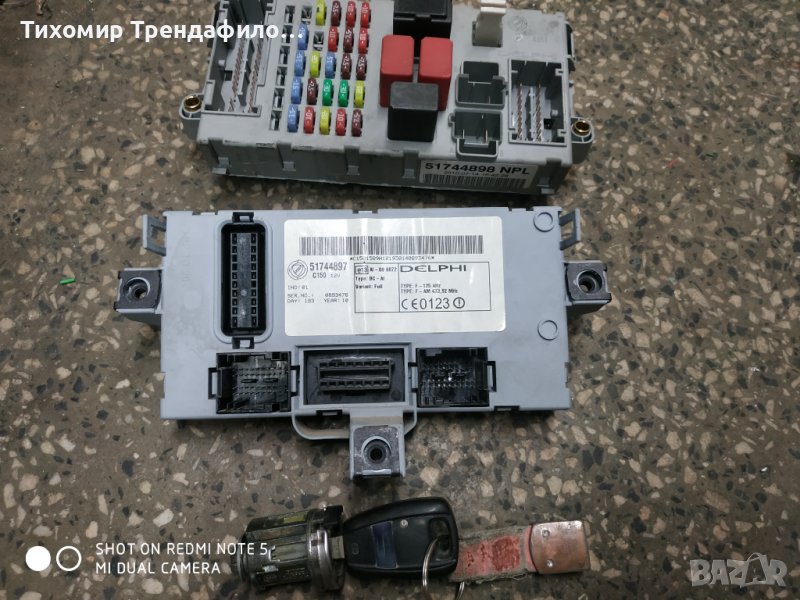 51744897 delphi 2010г. Фиат пунто, fiat punto бодиконтрол бушониера и ключ 51744898, снимка 1