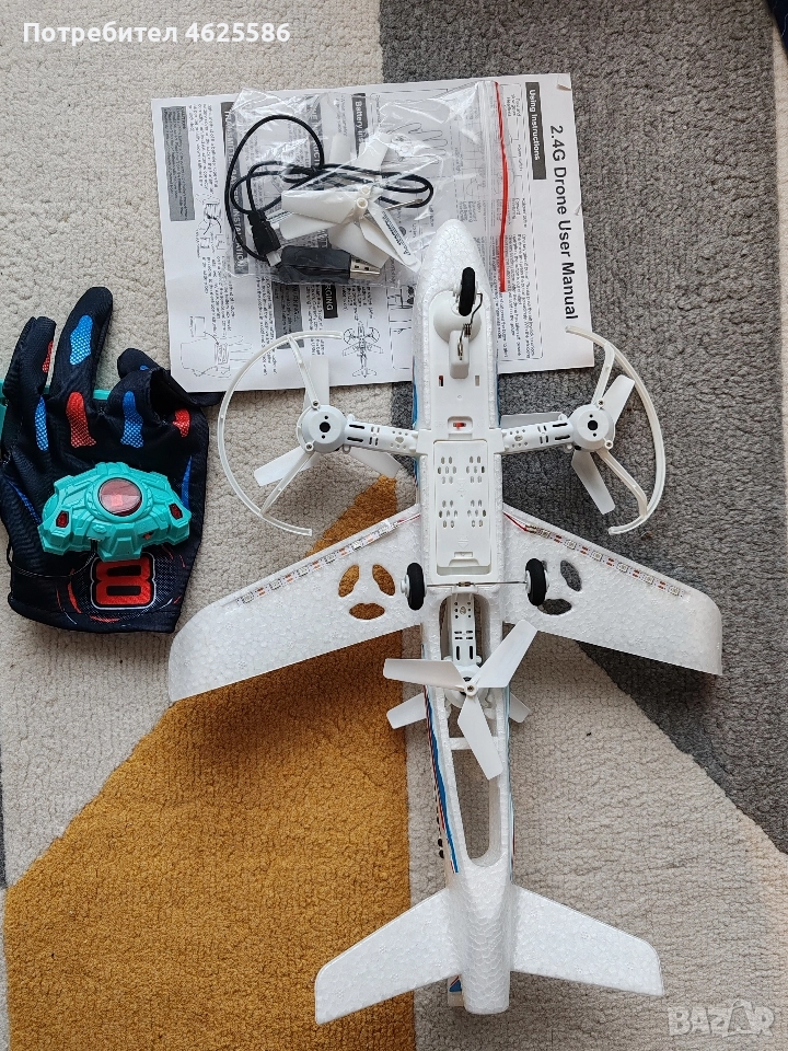 самолет управление , снимка 1