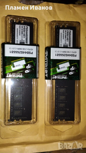 RAM памет, 2x4Gb, нова!, снимка 1