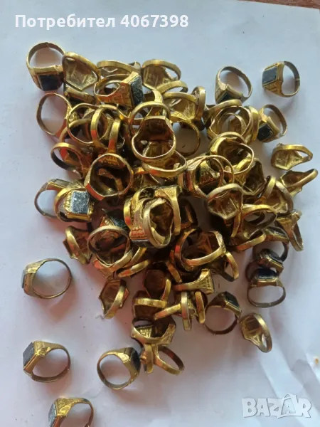 Пръстени, снимка 1