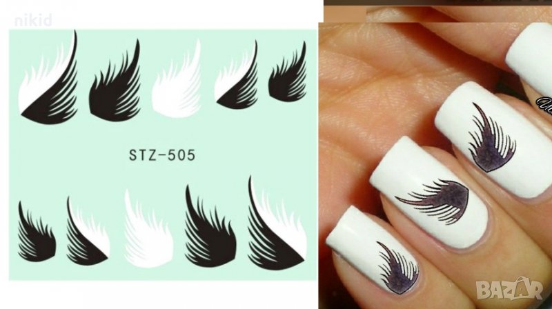 STZ- 505 черно бели крила ваденки слайдери водни стикери за нокти маникюр декорация украса, снимка 1