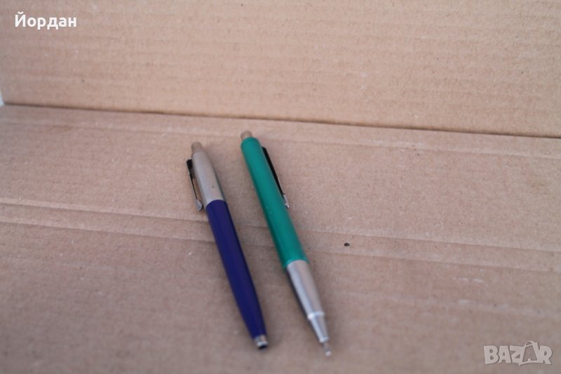 Два химикала ''Parker'', снимка 1