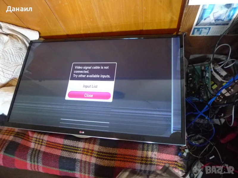  LG 6917L-0117A   от LG 47LA640S , снимка 1