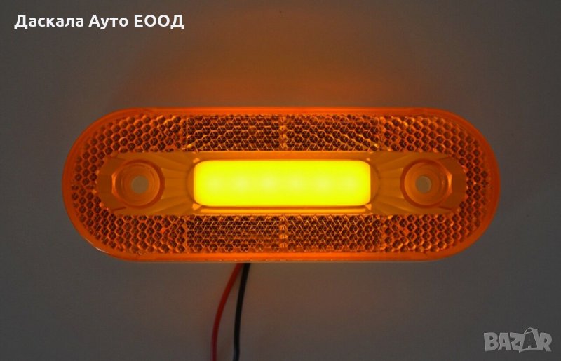 Лед LED НЕОН габарити за камион , ОРАНЖЕВИ , 12-24V , PAD221Y , снимка 1