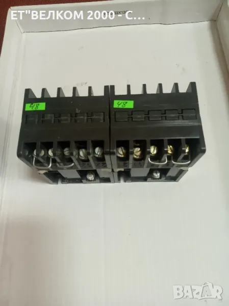 контактори кв0 48в, снимка 1