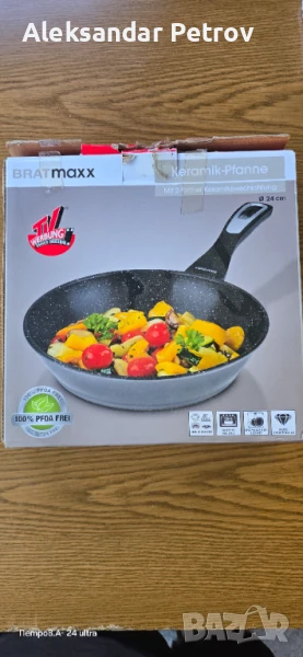 Керамичен тиган BRATmaxx с диаметър 24 см., снимка 1