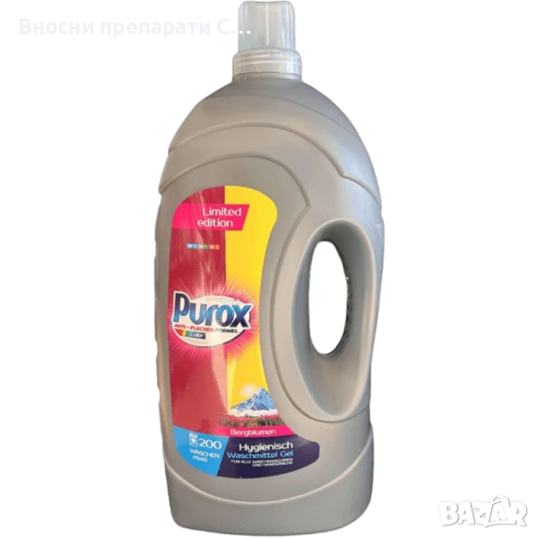 Пурокс, PUROX Color течен препарат за пране, 6 литра, 200 пранета, снимка 1