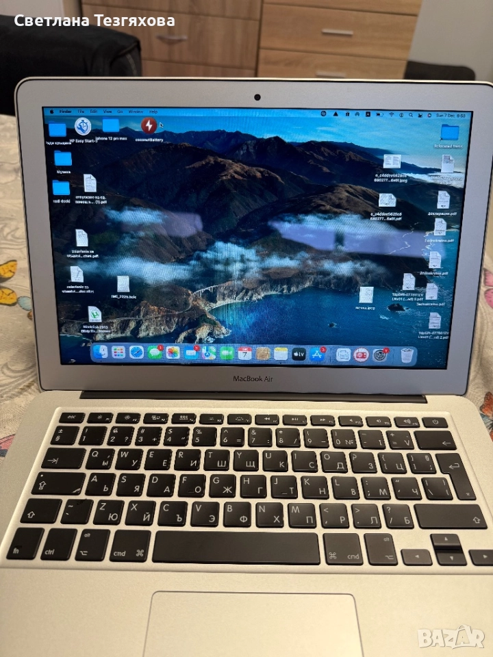 MacBook Air от 2017, снимка 1