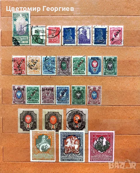 Русия.  К.2, снимка 1