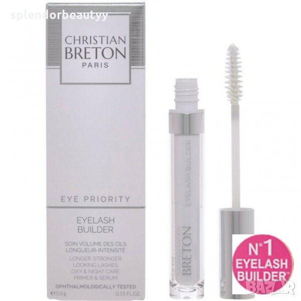 Christian Breton Eye Priority Eyelash Builder Серум за засилване растежа на миглите, снимка 1