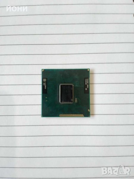 Intel Celeron B815-гнездо FCPGA988/ G2  rPGA988B, снимка 1