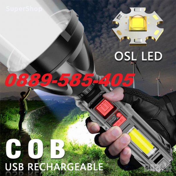 Мощен LED Акумулаторен Фенер BL-830 с USB за лов риболов къмпинг, снимка 1